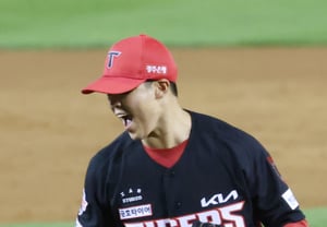 [Ảnh] Shirakawa hét lên 'Letsgo Daegu'