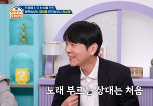 Lee Sedol, la historia detrás de su primer juego contra Cho Hun-hyun.. Cantó durante la partida y sorprendió a todos [Okmun-a][ByeolbyeolTV]