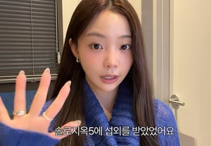 “承认是金汤匙”郭民京:“曾拒绝《单身即地狱5》的出演邀约” 惊人自白【明星话题】