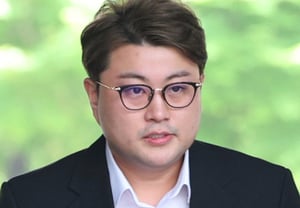 Kim Ho-joong Undergoes Ankle Surgery Two Months After Release from Prison: "No Return This Year, Focused on Recovery"