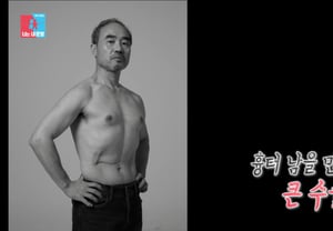 Kang Shin-il, la historia detrás de su regreso a los rodajes dos semanas después de una cirugía por cáncer de hígado: "¿La razón más importante? La responsabilidad" [Same Bed Different Dreams]