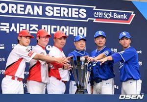 “2024年韩国系列赛重演对决”起亚虎 VS 三星狮,今日(21日)下午2点季后赛预售大战开启