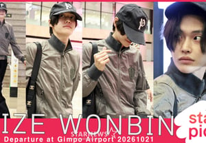 Wonbin de RIIZE, "¡Un guapo esculpido desde la mañana!" [★Vídeo]