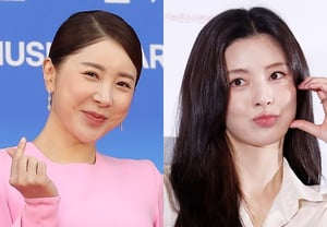 【官方】“再婚”的徐仁英、“李光洙♥”的李善彬,投入《山毒气项目》
