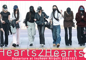 Hearts2Hearts "See You in Jakarta" [★Video]