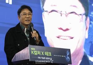 Lee Soo-man: "El debut de A2O LITE y SOUL, una pregunta dirigida al K-pop para evitar la rutina" [Escena estelar]