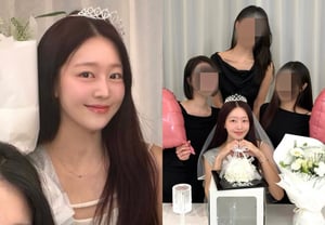 «El financiero con corazón», Yoo-jung de LABOUM, al máximo nivel de emoción antes de su boda en diciembre: «SOLD OUT»