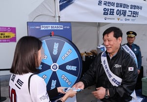 “难怪买不到票” 个人转售棒球门票金额超1000万韩元,一周内查获31人