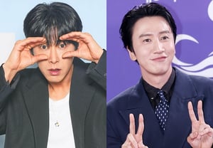 Those who rose with the bubble, those who fell with it… Why couldn’t Yuno Yunho become Lee Kwang-soo? [Star Issue]
