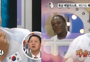 Namadi Joel Jin: "¿En qué momento sentí que corría rápido? Cuando perseguí a un amigo en bicicleta" [Radio Star]