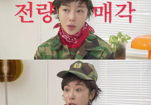 Hwang Jung-eum, who has paused her acting career, reveals zero income: "I am holding on by selling even my sons' first birthday gold rings"
