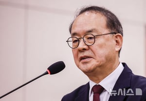 «Por fin» eligen al presidente de la Federación de Fútbol: un total de 20.000 miembros del cuerpo electoral... Se publica el calendario provisional «Planificado para el 18 de diciembre»