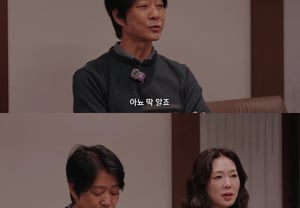 キム・ヨンオク、『母親の訃報』のチェ・スジョンに温かい慰めを..「悲しい気持ちもあるよ」
