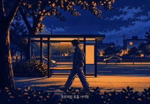 カン・ダニエル、サプライズ新曲『Blue』をリリース..入隊前に自ら作詞・作曲