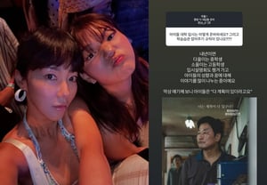 イ・ユンジン、イ・ボムスと離婚後、2人の子どもの受験準備「力強い母親の姿を見せる」