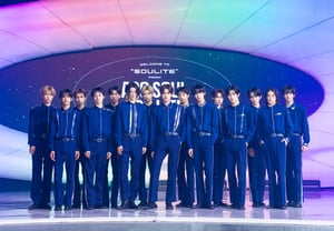[Official] "Lee Soo-man Boy Group" A2O SOUL to Fully Launch Activities with 'SUPERSTAR' on November 9