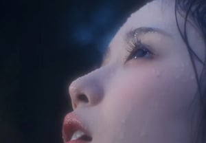 ダイン、『君を愛するには少し色あせた天気』MVティーザーを公開..デビューへの期待UP