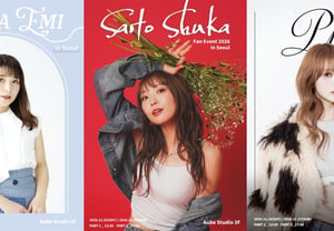 'Love Live!' 15th Anniversary Commemoration: Nitta Emi, Saito Shuka, and Pile Seoul Exhibition Fan Events Confirmed [Official]