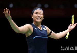 "What crime did the opponent commit?" An Se-young packed her bags in 'just 25 minutes'... Defying Achilles tendon pain with an insane 98.4% win rate, she advances to the Round of 16 at the French Open