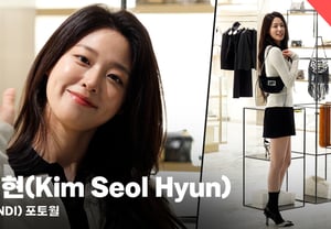 Kim Seol-hyun, the epitome of a pure and mature woman [Video]