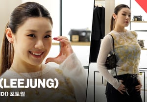 Lee Jung: Professional dancers truly strike a different pose [Video]