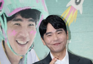 «Un soltero como Lee Sedol, por favor ámelo» [★FOTO]