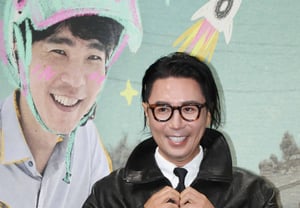 Nhạc sĩ Jeong Jae-hyung 'Yêu thương __NAME_0__ Baeksu Lee Se-dol'[★ẢNH]