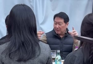 Choi Tae-won (Chairman): «Хип-джиро» — спонтанная встреча с сотрудниками… Простой стиль общения привлекает внимание