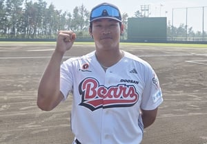 ‘Explosion of 10 games and 4 home runs’ Dominating Japan’s educational league, Baby Bear Kim Ju-oh ‘Lowered bat weight, power output surged dramatically’... Dreams of a second-year uprising
