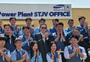 Chủ tịch Lee Jae-yong thăm UAE tìm kiếm cơ hội kinh doanh mới và động viên nhân viên địa phương
