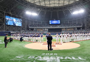 Gochok Dome Roof: 'Reinforce First, Verify Later' — Questions Remain Even After the Lightning-Fast Explanation; Why Verify Now When Construction Was Completed in March?