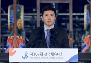"Unyielding Passion Shone Brightly" — Yoo Seung-min, President of the Korea Sports and Olympic Committee, Delivers Closing Address as Jeju-Hosted National Sports Festival Concludes Its Schedule