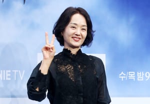 Bae Jong-ok, casó a su hija: «Se casó el año pasado» [Oficial]