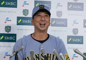 "If you talk back, I will publicly reprimand you": What is this with the mastermind behind two consecutive titles! Hanshin Tigers manager's verbal abuse triggers mass exodus of coaching staff, sparking controversy