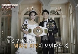 «I-Suk-Camp»: Lee Ho-sun, una crítica contundente al esposo dominante: «No es dominación, es violencia» [★Night TView]