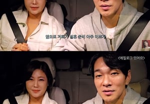 “Broke up 2 years ago” Lee Gyu-han, “I’ve liked Solbi since 20 years ago”… Confession after marriage announcement [Star Issue]