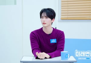 "Một trải nghiệm quý báu" Sung Han-bin xuất hiện trong 'Phỏng vấn viên tương lai' của Ủy ban Unicef Hàn Quốc trên YouTube
