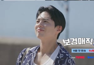 Park Bo-gum Passes National Hairdresser Certification Exam… "Director Park" Returns to Work at the Hair Salon [Bo Gum Magic Curl 2]