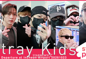 Stray Kids 'Fighting for this performance too!' [★Video]