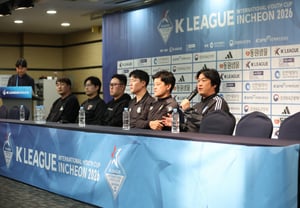 The Bitter Reason Why Japanese Teams Have Become the "Public Enemy," and the Korea-Japan Football Gap Felt from the Youth Level [Incheon On-Site]
