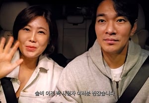 Solbi and Lee Kyu-han, Remarked After Wedding Announcement… Star Couples Who Found Love Through Variety Shows [Star Issue]