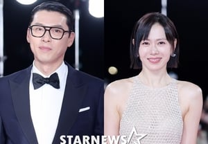 ヒョンビン♥ソン・イェジン、1年ぶりに一緒に..夫婦で公式の場に出席する [スター・イシュー]