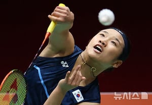 "¿Qué culpa tienen las jugadoras chinas?" An Se-young, aplastamiento en solo 36 minutos: 'Éxito en la salida anticipada'... Clasificación a las semifinales del Abierto de Francia, 'Travesía hacia el tricampeonato'