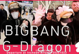 G-Dragon de BIGBANG: "¡Ánimo también para el concierto en Vietnam!" [★Video]