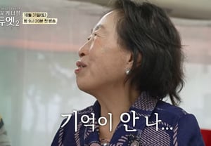La actriz de 87 años, Jeon Won-ju, comparte su preocupante situación actual tras un diagnóstico de etapa previa a la demencia: "No recuerdo bien" [Unforgettable 2]