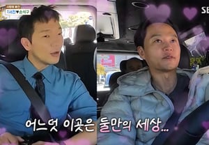 «Primer lugar en la votación de popularidad entre hombres gays», Son Seok-ku: «Me encanta mi hermano mayor Lee Seo-jin... creo que es lo mío» [Biseujin]