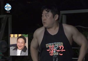 Lee Sun-min, un físico musculoso y de aspecto invertido oculto por su barriga... "Un poder abrumador" que incluso Cocon admira [Vivo Solo][Byeolbyeol TV]