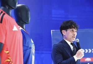 "Hosting the Asian Cup is not easy," Japanese Football Association President Makes Bold Remarks... Saudi Arabia Also in Talks with AFC, Will It Ultimately Be Postponed by One Year?