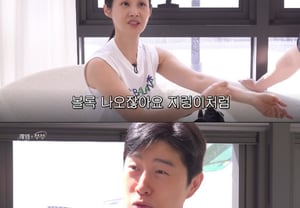 Kim Ga-yeon and Lim Yo-hwan's daughter quits corporate job to become Pilates instructor: "I even taught Faker" [Game Couple]