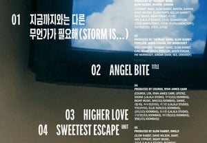 TXTの『PERFECT STORM』、青春の痛みと希望を歌う..新曲『Angel Bite』11月16日公開